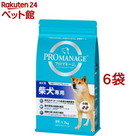 プロマネージ 柴犬専用 成犬用(1.7kg*6コセット)【d_pro】【dalc_promanage】【プロマネージ】[ドッグフード]