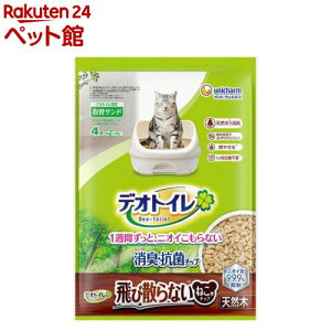 j`[ fIgC LERۃ`bv VR юUȂ˂^`bv L(4L)