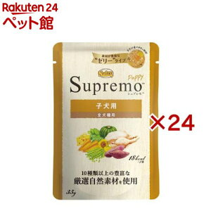 j[g Vv qp ~jpE` hbOt[h(35g×24Zbg)yVv(Supremo)z