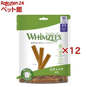 EBYB[Y XeBbN XS ^ ̏d2`7kg(30{×12Zbg)yEBYB[Yz