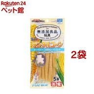 ドギーマン 無添加良品 カムカムデンタルコーン ツイスト ベア チキン(5本入*2袋セット)【ドギーマン(Dog…