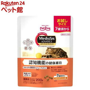 メディファスアドバンス 認知機能の健康維持 7歳頃から チキン&フィッシュ味(200g)【メディファス】