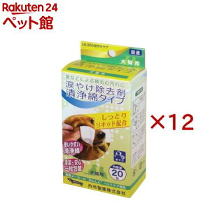 ܂₯ ȃ^Cv(20×12Zbg)yiCKCz