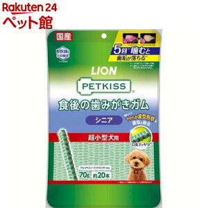 ybgLbX H݂̎K VjA ^p(70g)ydl_2206sstwenzyybgLbXz