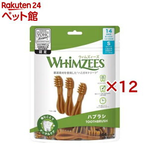 EBYB[Y nuV S ^ ̏d7`12kg(14{×12Zbg)yEBYB[Yz