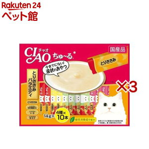 �`���I ����`�� �Ƃ肳���݃o���G�e�B 4��(40�{��×3�Z�b�g(1�{14g))�ydl_2204zen�z�y����`��z