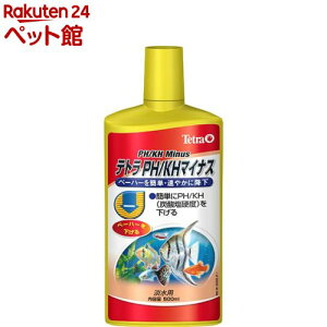 eg PH^KH}CiX Wp(500ml)yTetra(eg)z