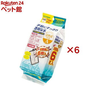 RguLH| F1^F2Y}bgA(6×6Zbg)yRguLH|z