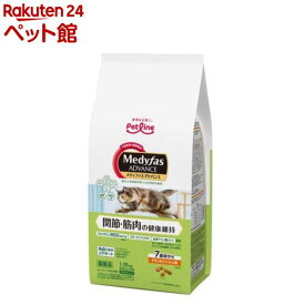 メディファスアドバンス 関節・筋肉の健康維持 7歳頃から チキン＆フィッシュ味(1.15kg)【メディファス】