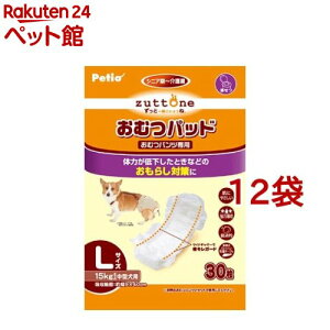 yeBI Ƃ Vp ނpbhK(LTCY*30*12܃Zbg)yyeBI(Petio)z