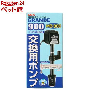 Of900p MB-900|v(1R)