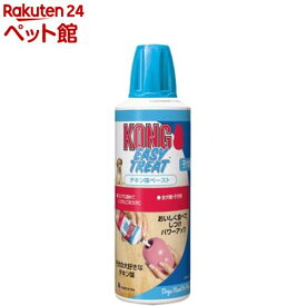 楽天市場 コング中身の通販