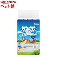 マナーウェア 男の子用 L トラッドテイスト 犬用 おむつ ユニチャーム(40枚入)【d_ucd】【マナーウエア】