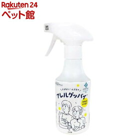 ドギーマン アレルグッバイ(300mL)【ドギーマン(Doggy Man)】