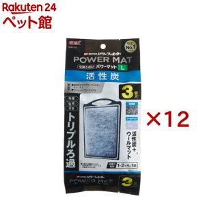 Yp[}bgL N(3×12Zbg)