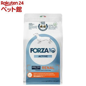 Forza10 リナールアクティブ ミニ(1.5kg)【フォルツァ10(FORZA10)】