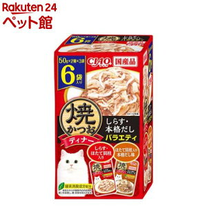 Ă fBi[ 炷E{ioGeB( 50g×6ܓ)