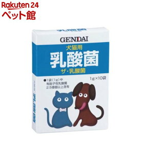 ザ・乳酸菌 犬猫(1g*10包入)