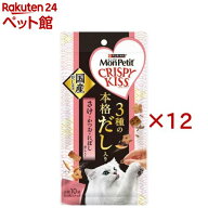 モンプチ クリスピーキッス 3種の本格だし入り さけ×かつお×にぼしだし入り(30g×12セット)【モンプチ】