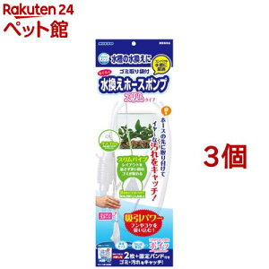 jb\[ 炭炭e z[X|v X(3Zbg)yNISSO(jb\[)z