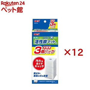 J{[CM Y}bg N(3×12Zbg)yJ{[Cz