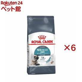 ロイヤルカナン フィーライン ケア ニュートリション ヘアボール ケア(400g×6セット)【ロイヤルカナン(ROYAL CANIN)】