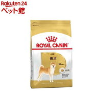ロイヤルカナン ブリード ヘルス ニュートリション 柴犬 成犬用(3kg)【ロイヤルカナン(ROYAL CANIN)】[ド…