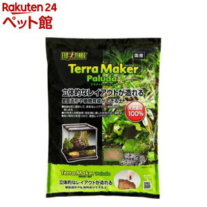 GL]e eCJ[ p_(3L)yGL]ez