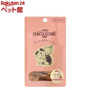�j�R�N�b�N ���Y�V�R�^��L���[�u �~�j ���L���p(10g)�ynicocook(�j�R�N�b�N)�z