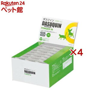 _XNCpE_[C300(300JvZ×4Zbg)