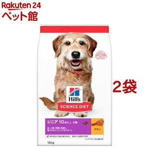 hbOt[h VjAvX  10Έȏ `L (12kg*2܃Zbg)yqY TCGX_CGbgz[hC VjA ^ ^ ^]