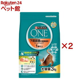 ピュリナワンキャット ドライ 下部尿路の健康維持 1歳以上 チキン(3kg×2セット)【ピュリナワン(PURINA ONE)】
