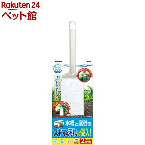 jb\[ 炭炭e RPƂXL[}[(1)yNISSO(jb\[)z