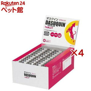 _XNC^ubg240(240×4Zbg)