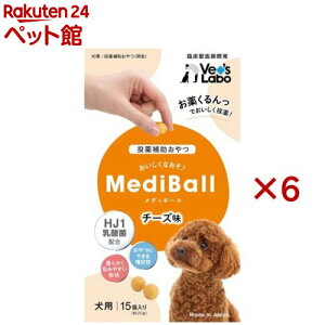 fB{[ p `[Y(15×6Zbg)yVet's Laboz