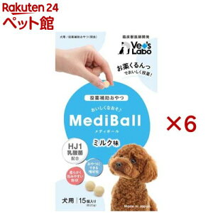 fB{[ p ~N(15×6Zbg)yVet's Laboz