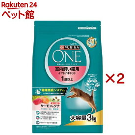 ピュリナワンキャット ドライ 室内飼い猫用 1歳以上 サーモン＆ツナ(3kg×2セット)【ピュリナワン(PURINA ONE)】