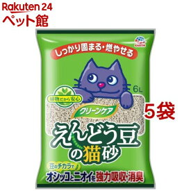 クリーンケア えんどう豆の猫砂(6L*5袋セット)