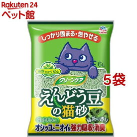 クリーンケア えんどう豆の猫砂 緑茶の香り(6L*5袋セット)