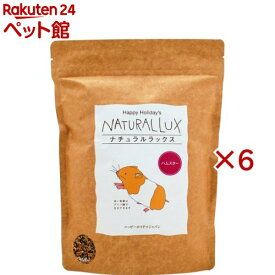 ハッピーホリデイ ナチュラルラックス ハムスター 小(1L×6セット)【ハッピーホリデイ】