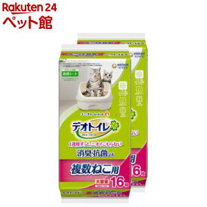 fIgC LERۃV[g ˂p(16×2)yfIgCփV[gz