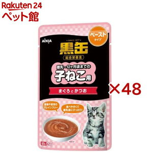 ���� �p�E�` �q�˂��p �܂���Ƃ��� �y�[�X�g�^�C�v(12�ܓ�×4�Z�b�g(1��60g))�y���ʃV���[�Y�z