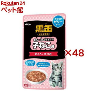 ���� �p�E�` �q�˂��p �܂���Ƃ��� ���炩�[���[�^�C�v(12�ܓ�×4�Z�b�g(1��60g))�y���ʃV���[�Y�z