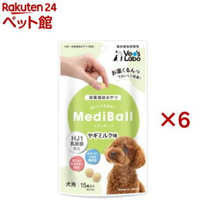 fB{[ p M~N(15×6Zbg)yVet's Laboz