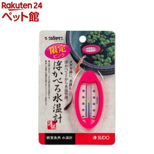 �����ׂ鐅���v �s���N(1��)�y�X�^�[�y�b�g�z