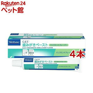 robN C.E.T. ݂y[Xg oj~gt[o[(70g*4{Zbg)yrobNz