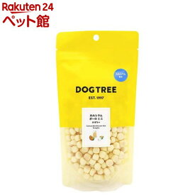 ドッグツリー カルシウムボーロ ミニ かぼちゃ 犬おやつ(100g)【ドッグツリー】