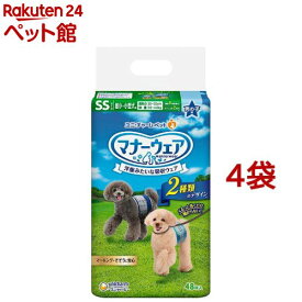 マナーウェア 男の子用 SS 青チェック・紺チェック 犬用 おむつ ユニチャーム(48枚入*4袋)【d_ucd】【マナーウェア】