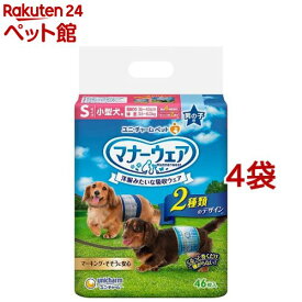 マナーウェア 男の子用 S 青チェック・紺チェック 犬用 おむつ ユニチャーム(46枚入*4袋)【d_ucd】【マナーウェア】