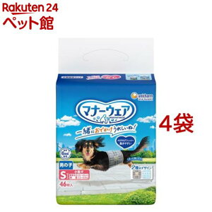 }i[EFA j̎qp S gbheCXg p ނ j`[(46*4)yd_ucdzy}i[EGAz